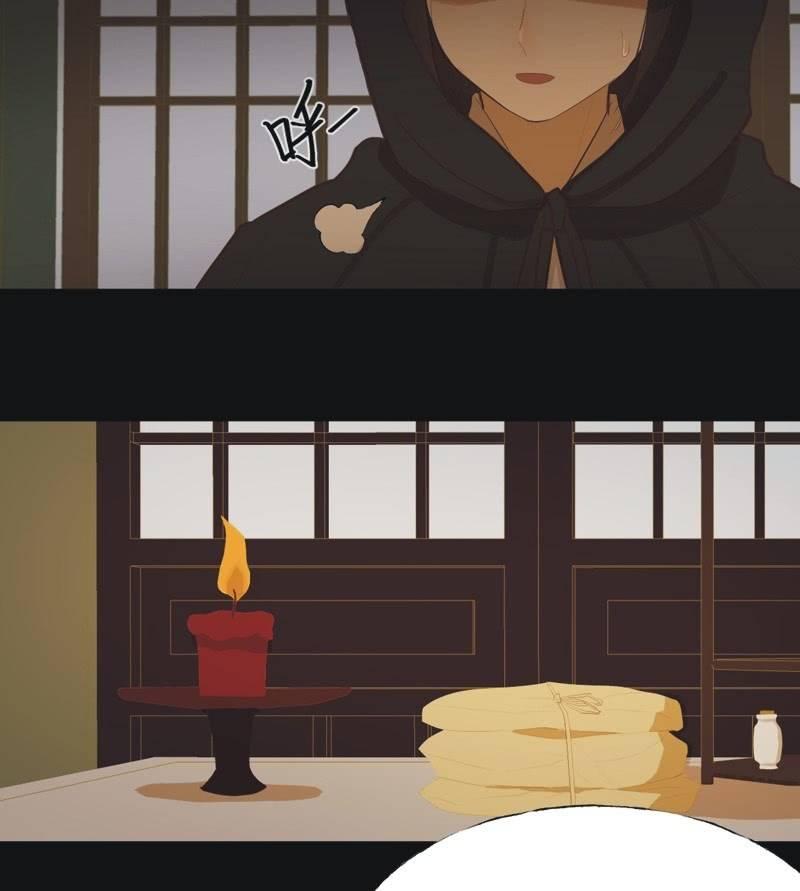 【六十八】黑衣人24