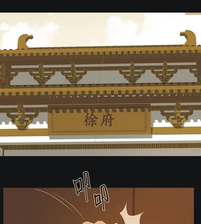 【六十八】黑衣人37
