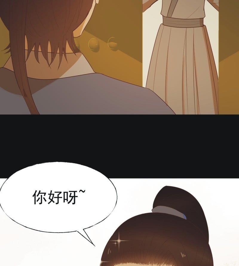 【六十八】黑衣人39