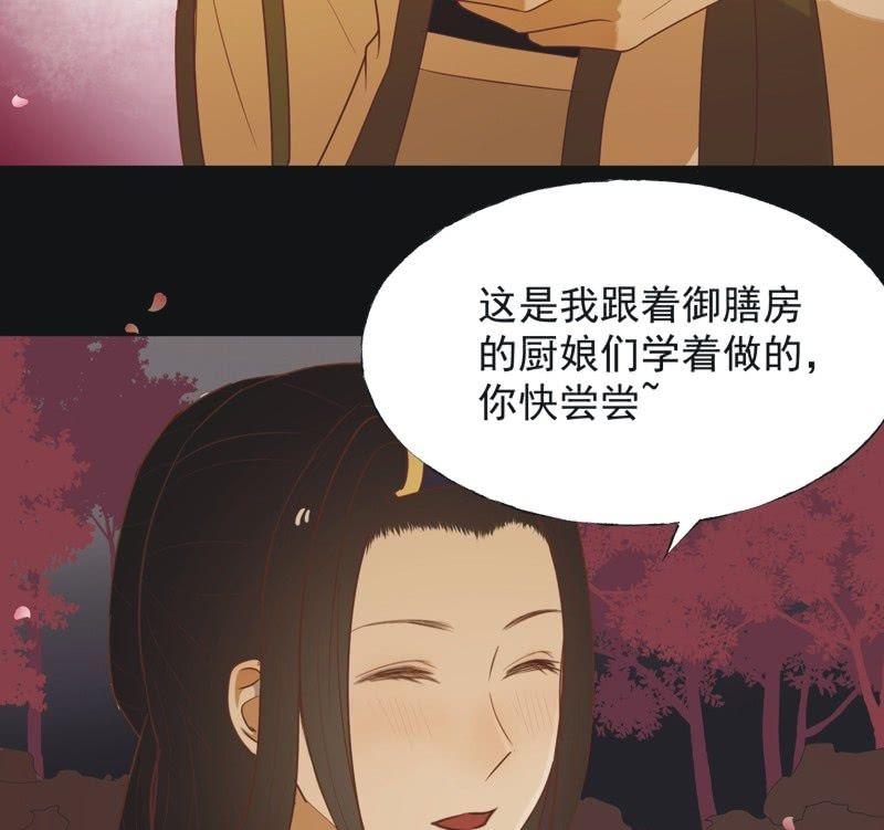 【六十八】黑衣人4