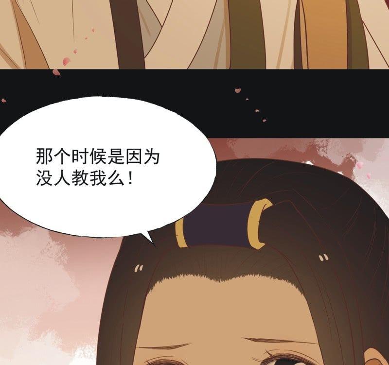 【六十八】黑衣人8