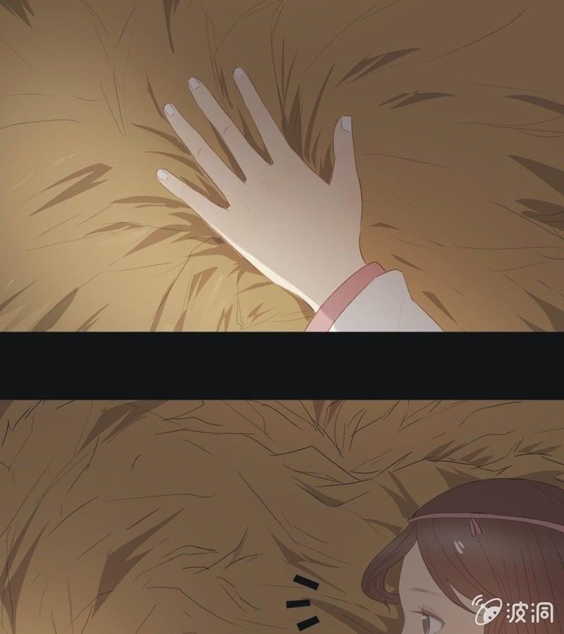 【七十六】露馅12