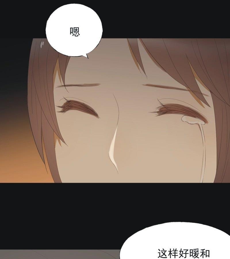 【七十六】露馅6