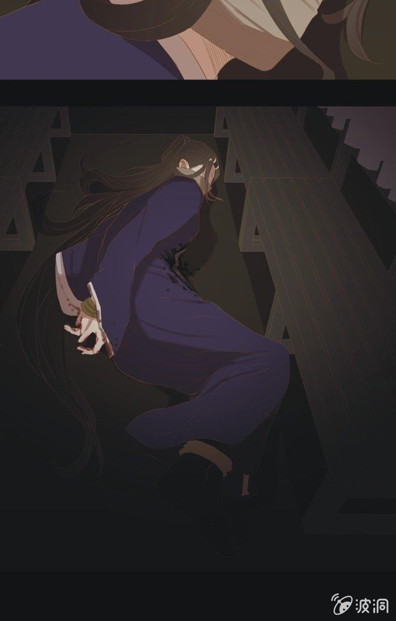 【八十】遇劫28