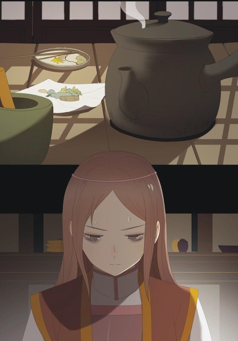 【八十四】解药1