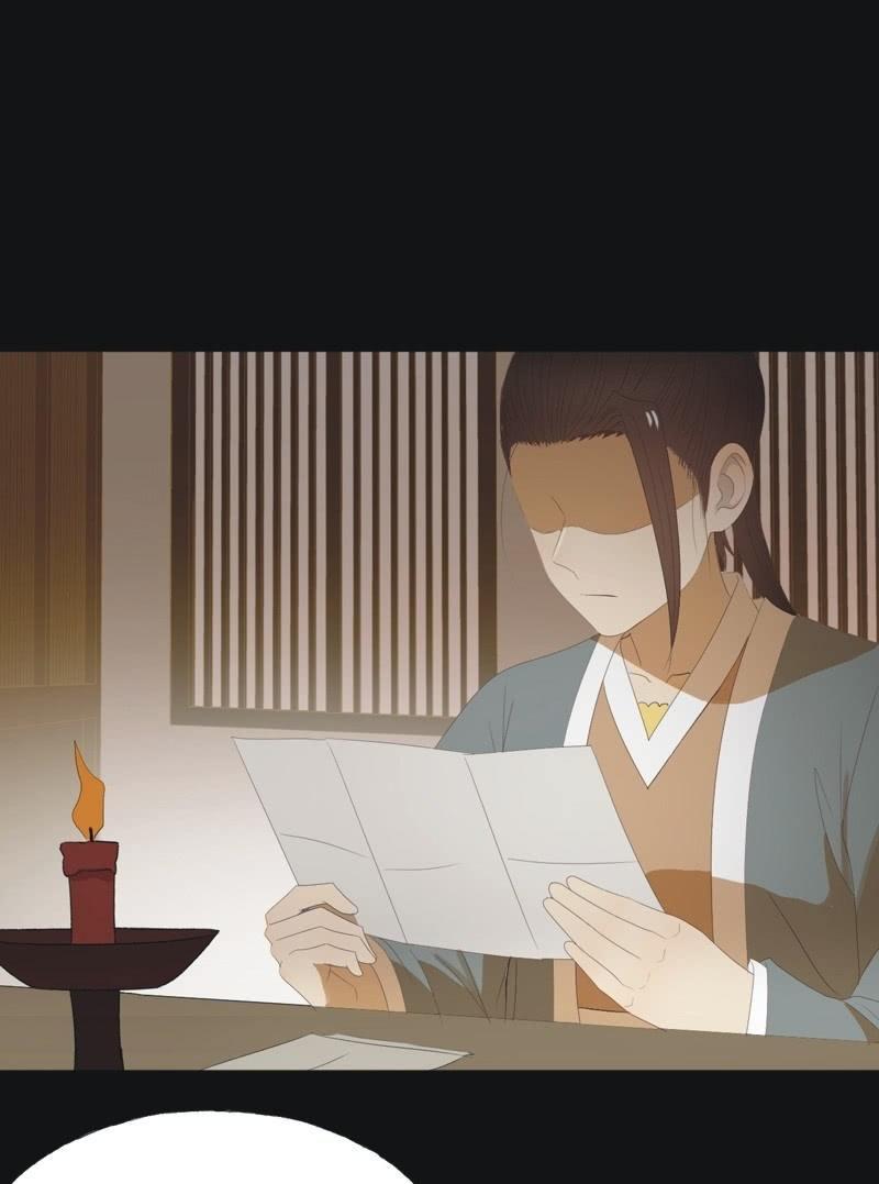 【八十六】死别17