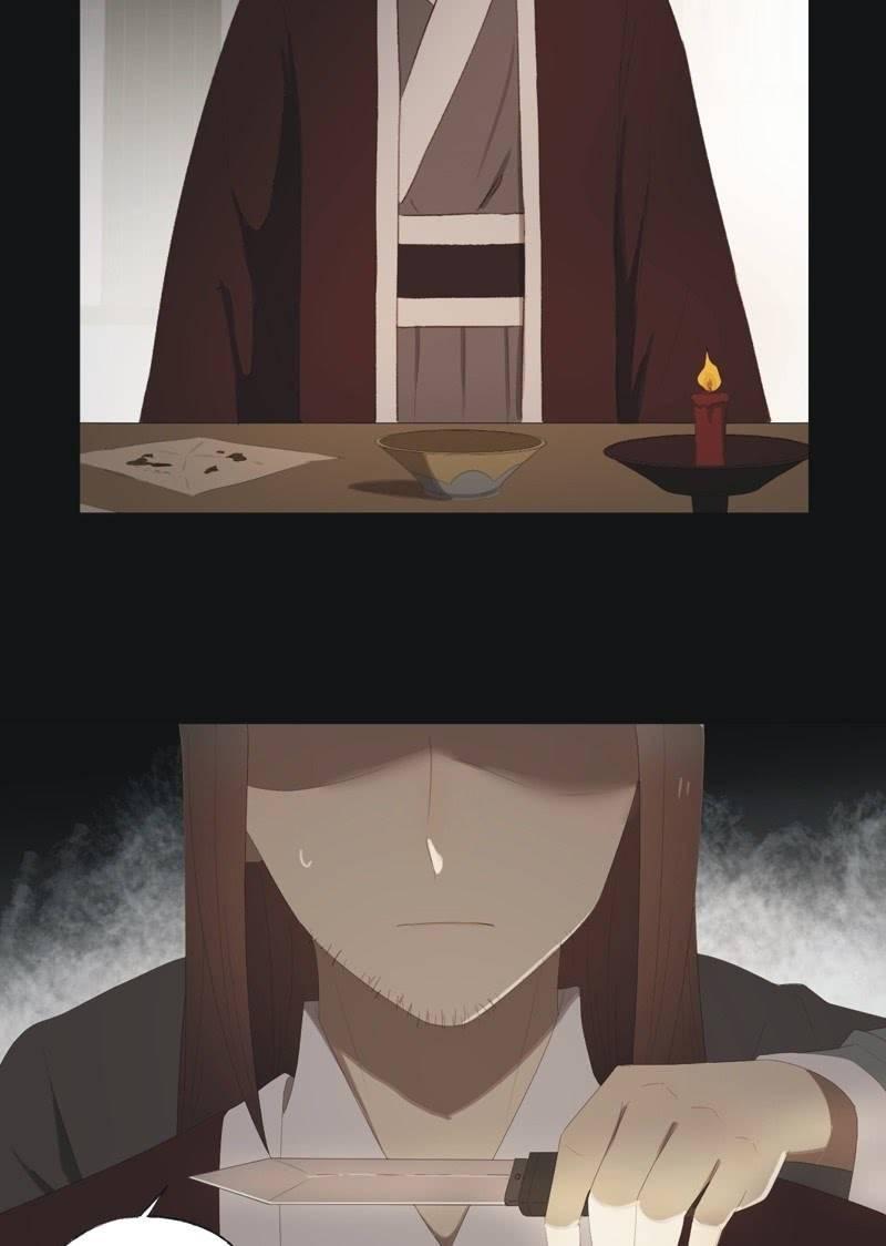 【八十六】死别5