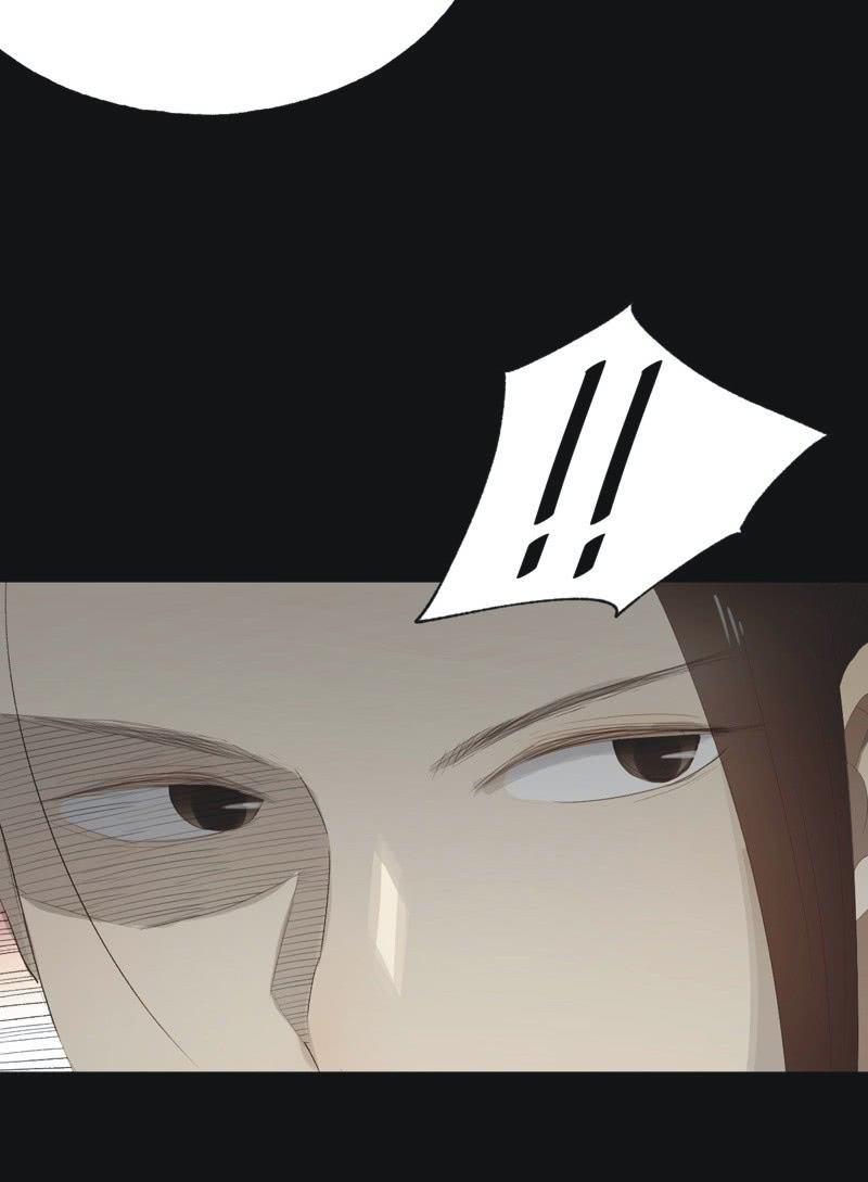 【八十八】埋伏21