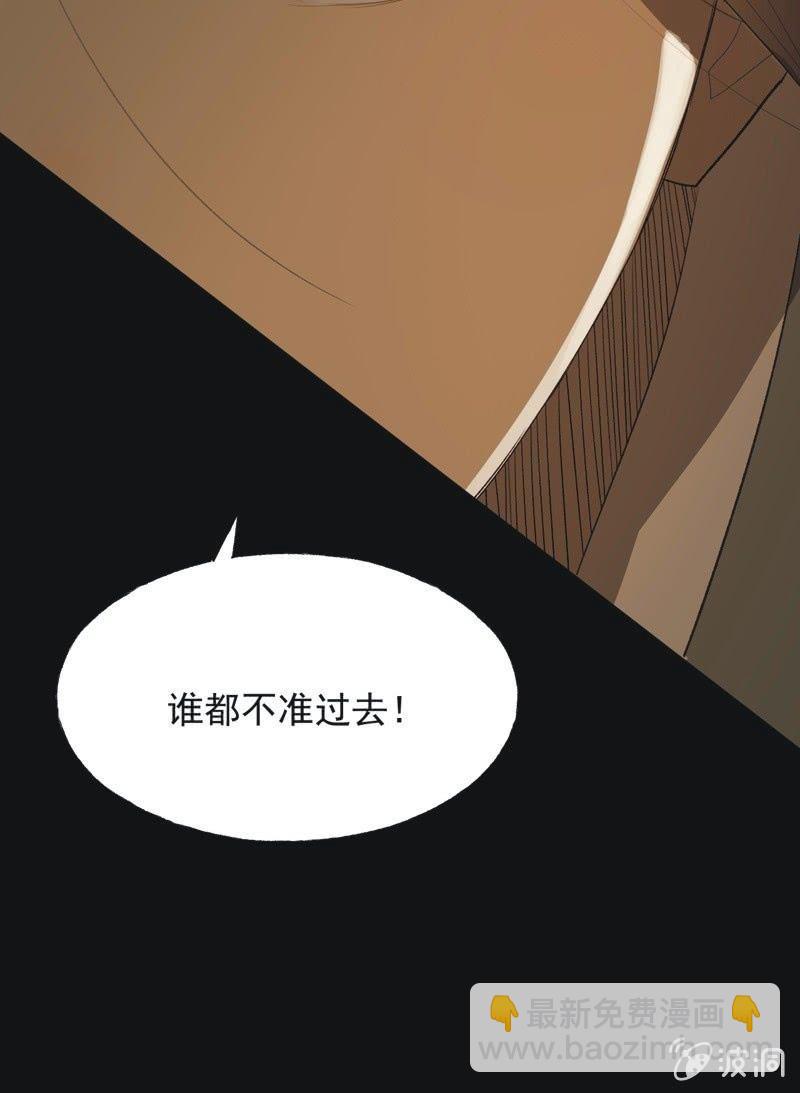 【八十九】一夫当关16