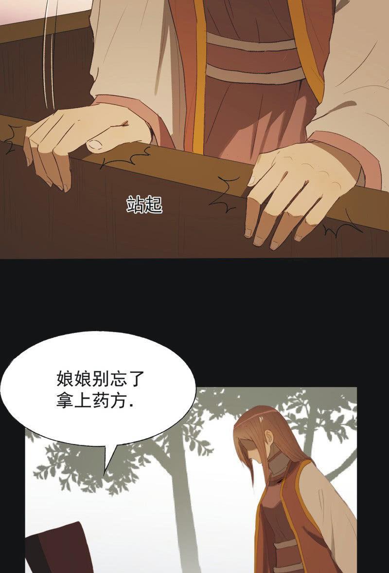 【八十九】一夫当关23
