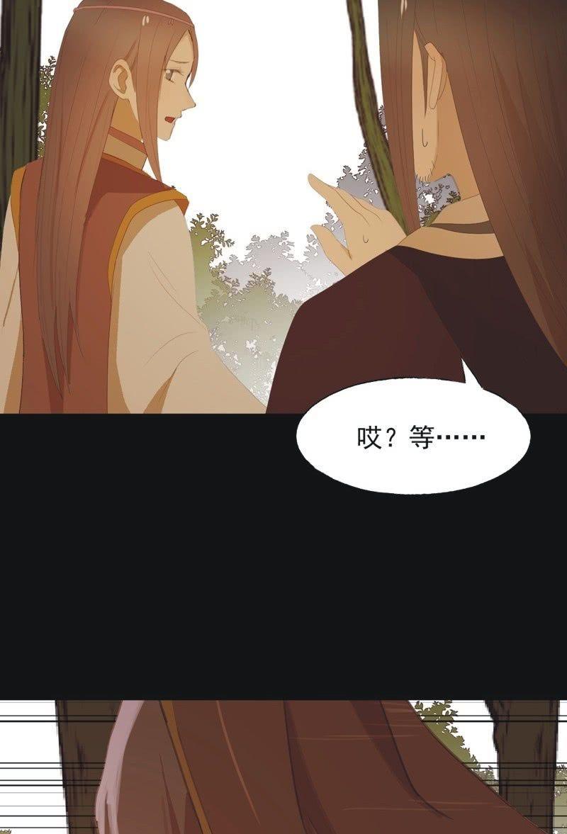 【八十九】一夫当关25