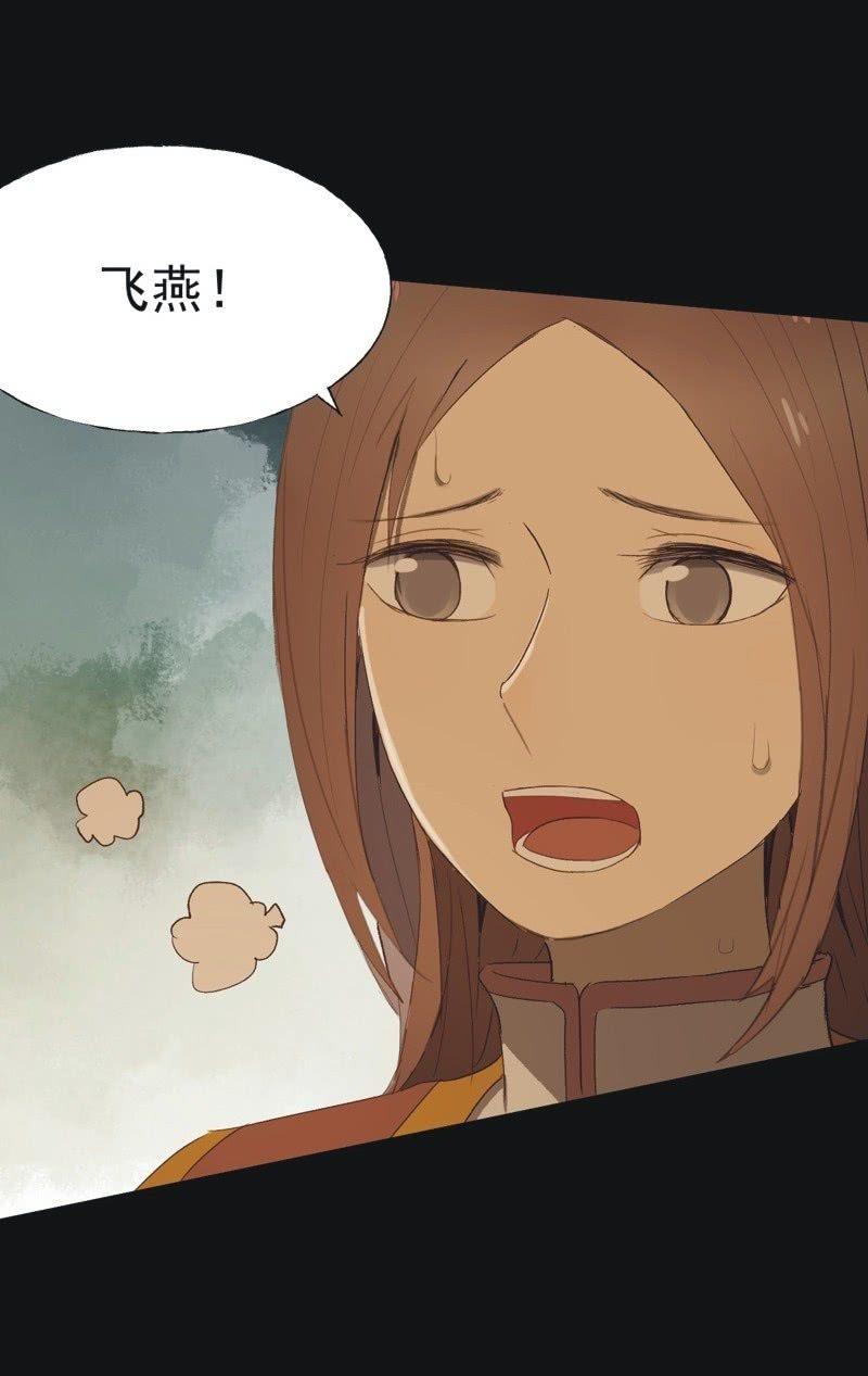 【八十九】一夫当关30