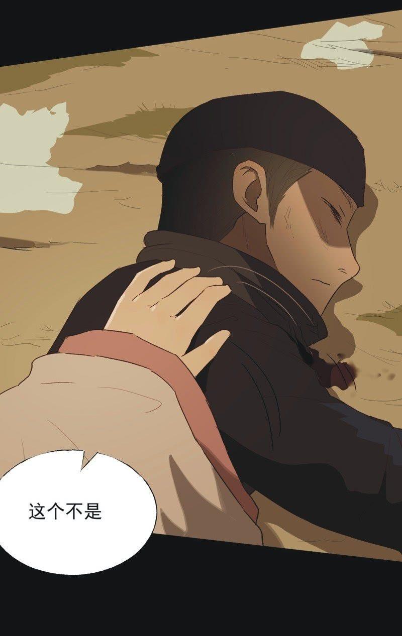 【八十九】一夫当关31