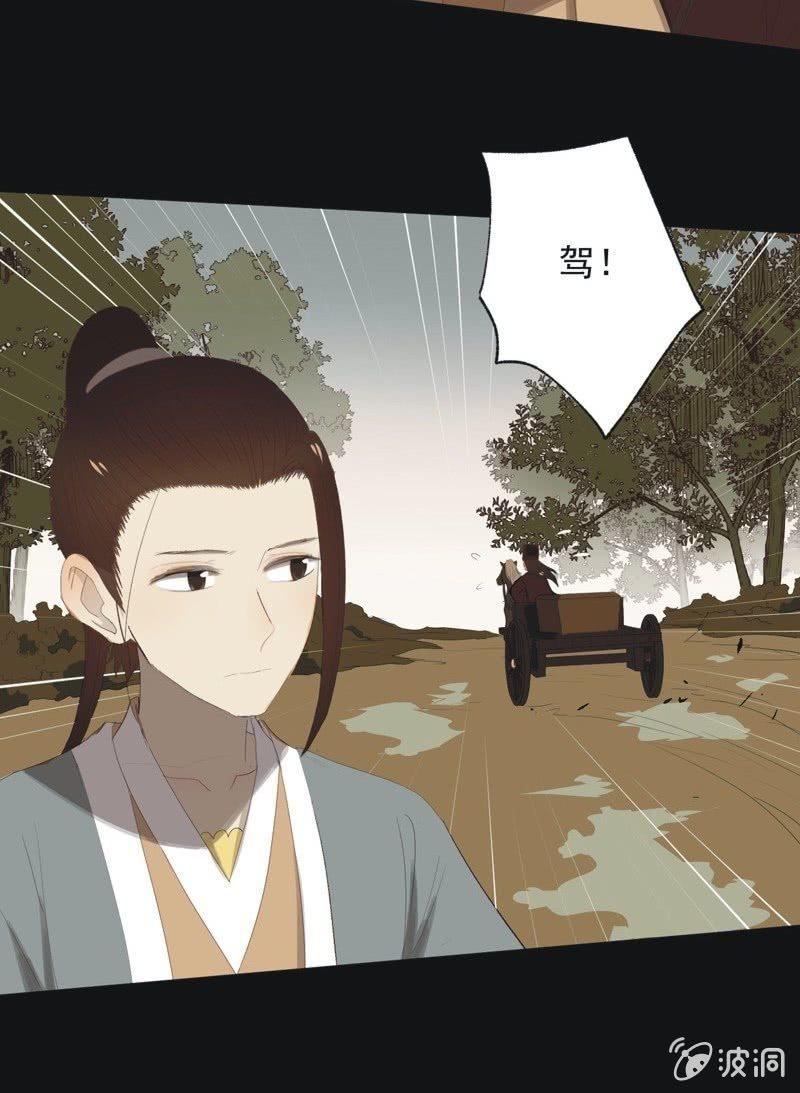 【八十九】一夫当关8