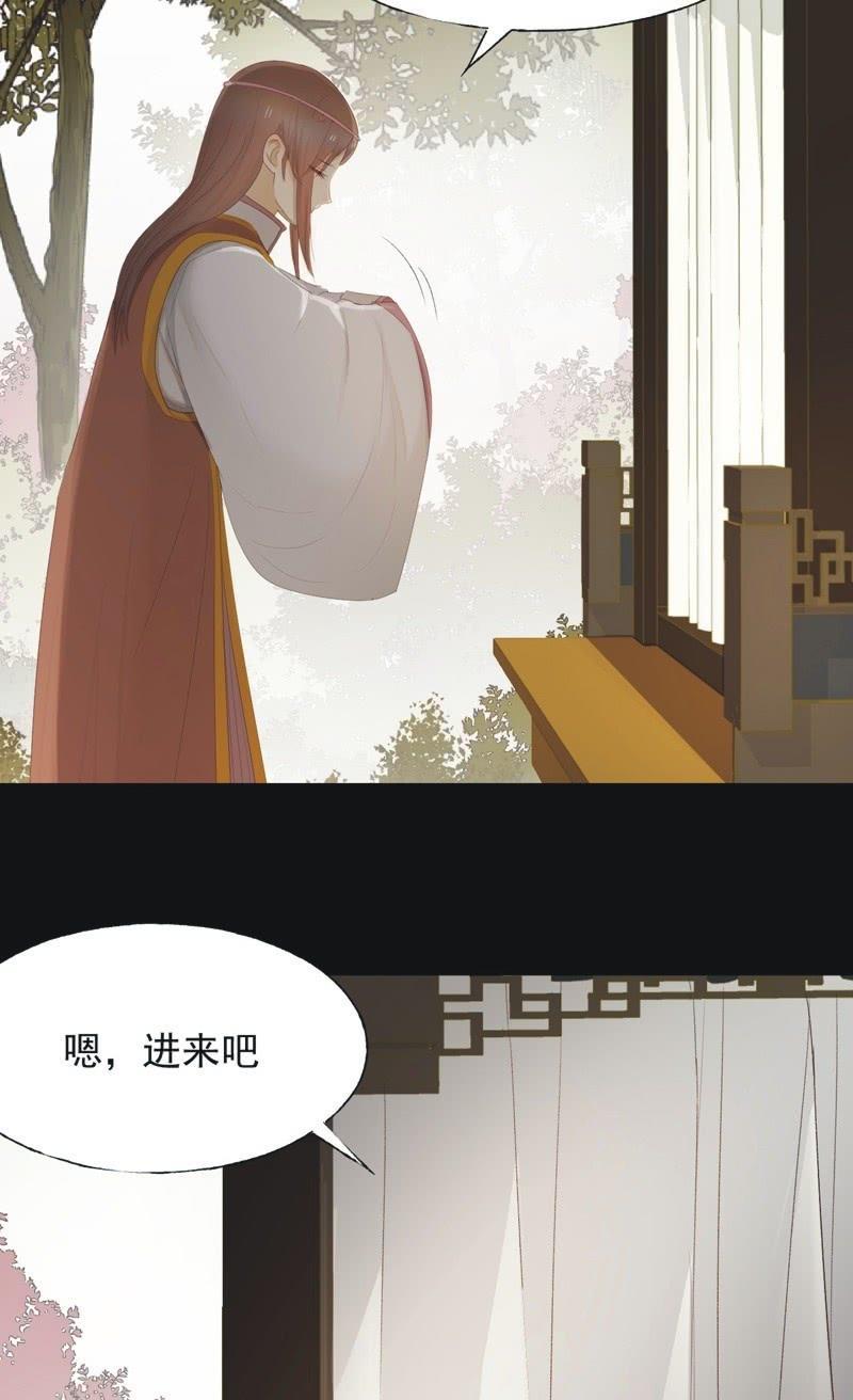 【九十四】报喜1