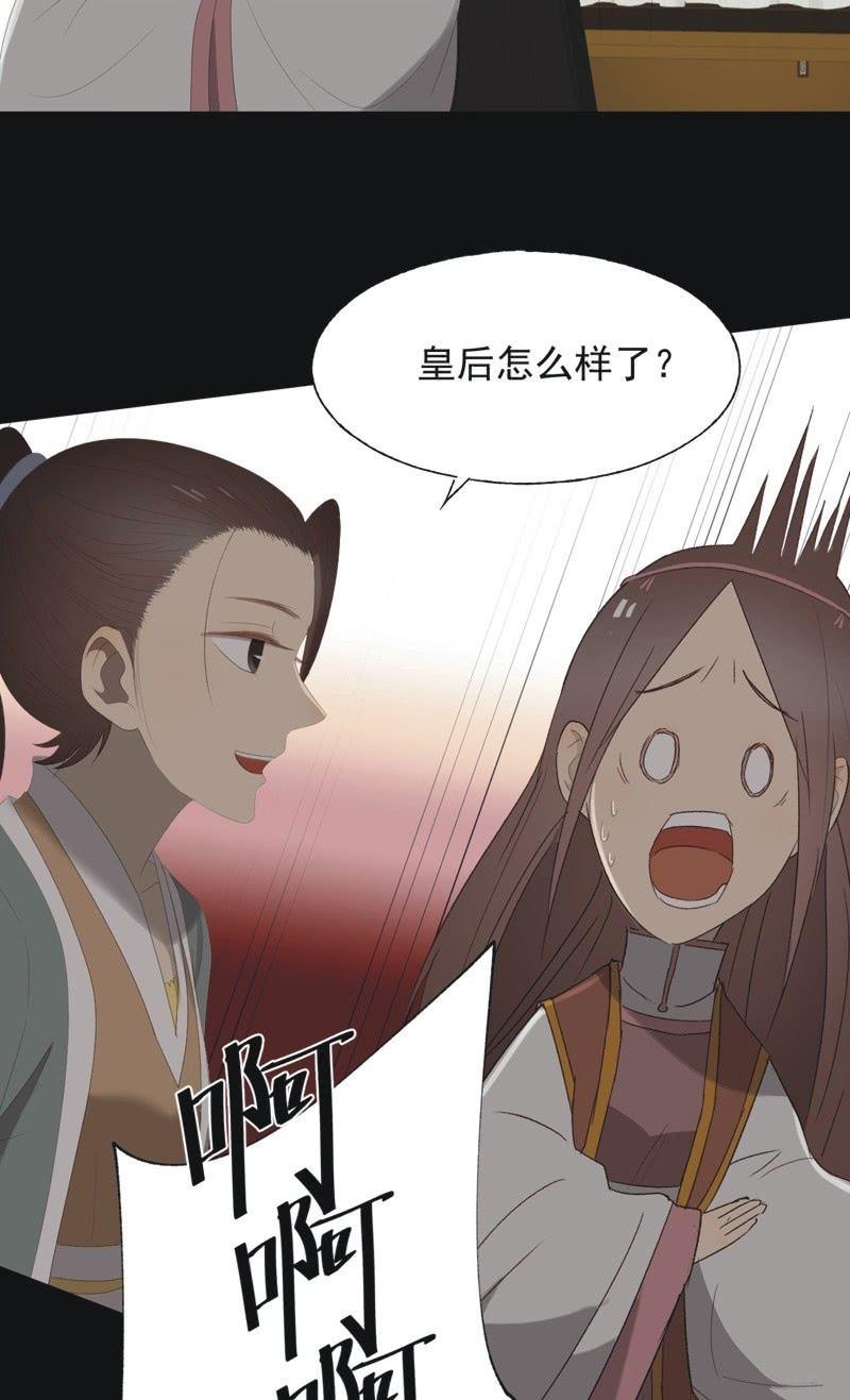 【九十四】报喜10