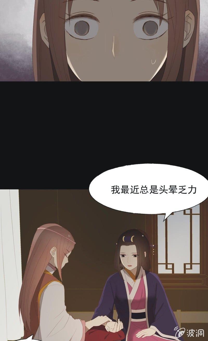 【九十四】报喜4