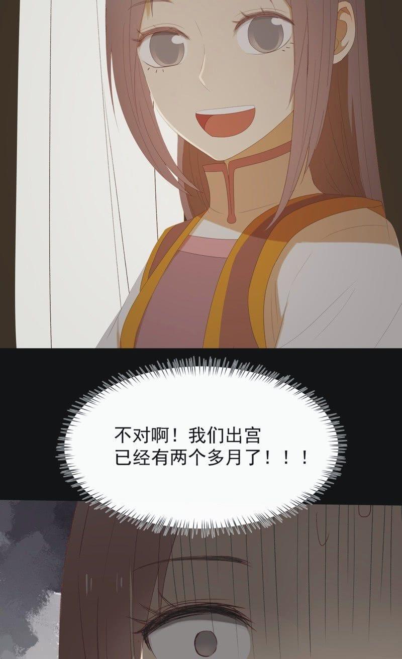 【九十四】报喜6