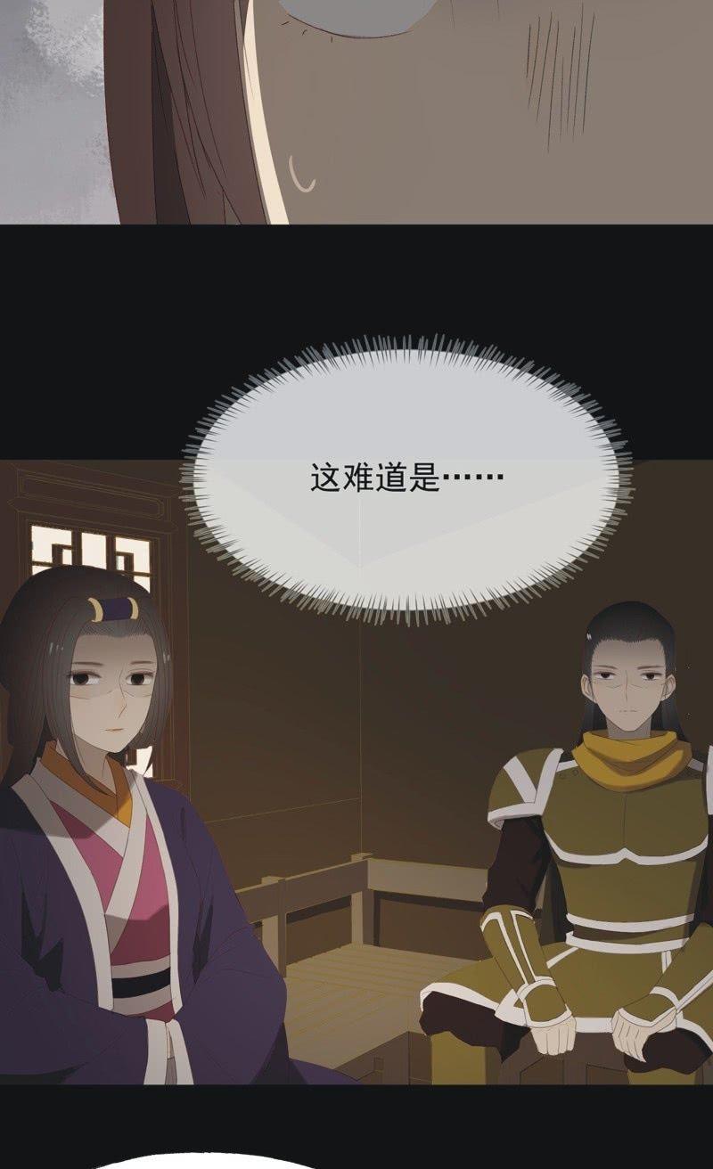 【九十四】报喜7