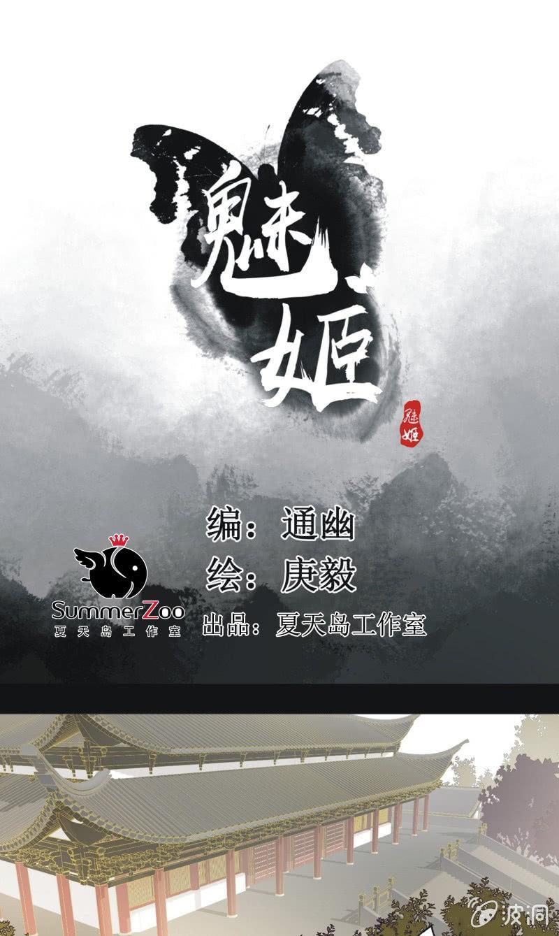 【九十六】当爹0