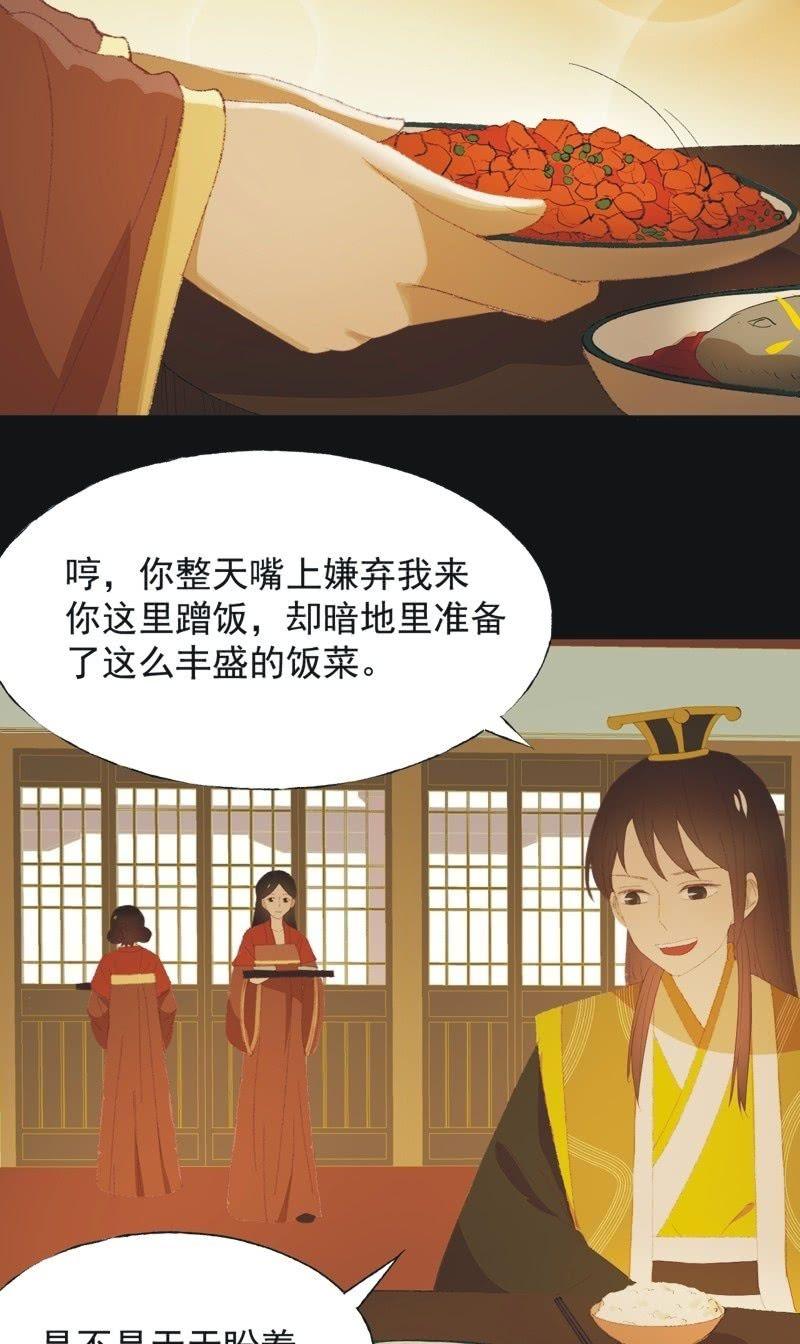 【九十六】当爹10