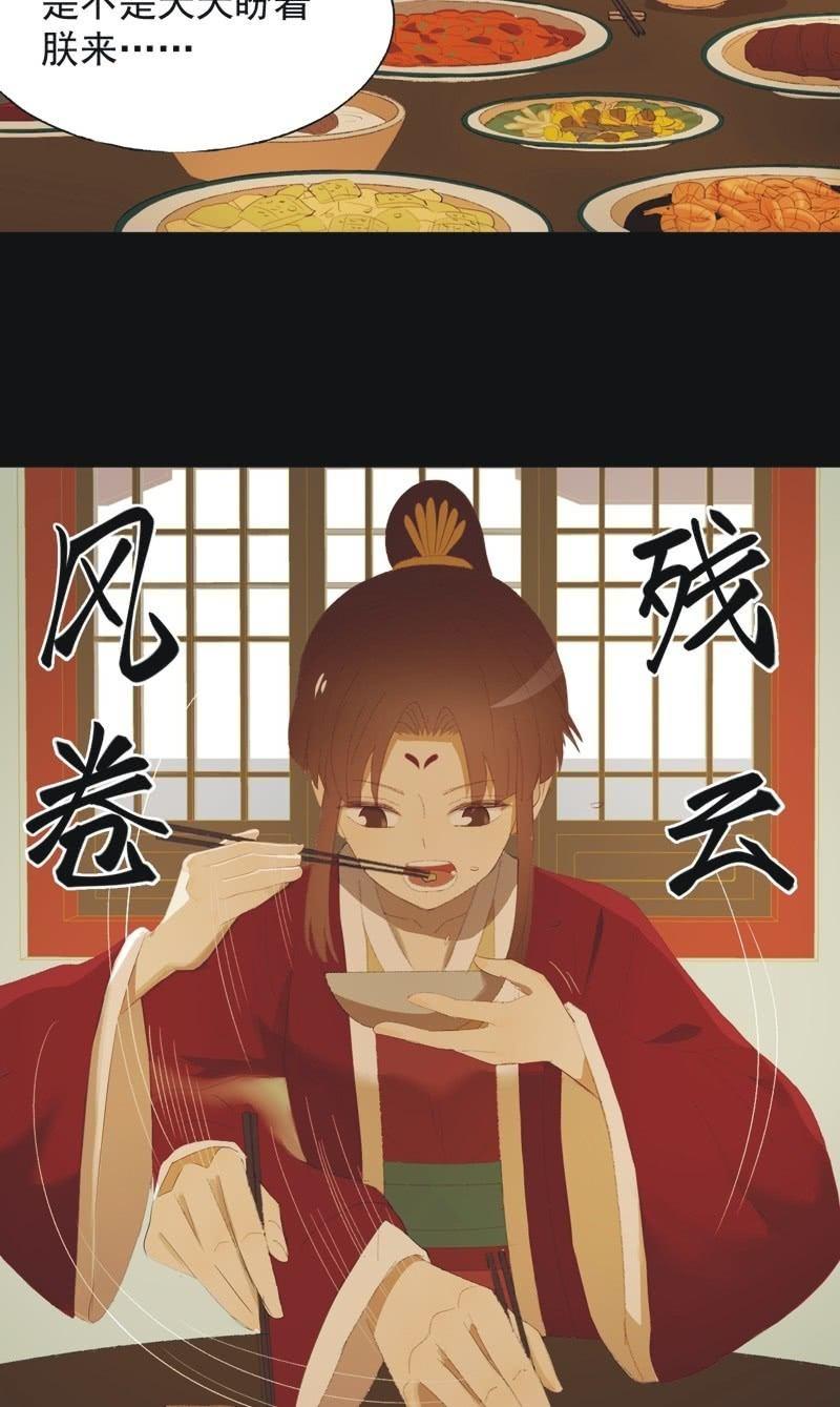 【九十六】当爹11