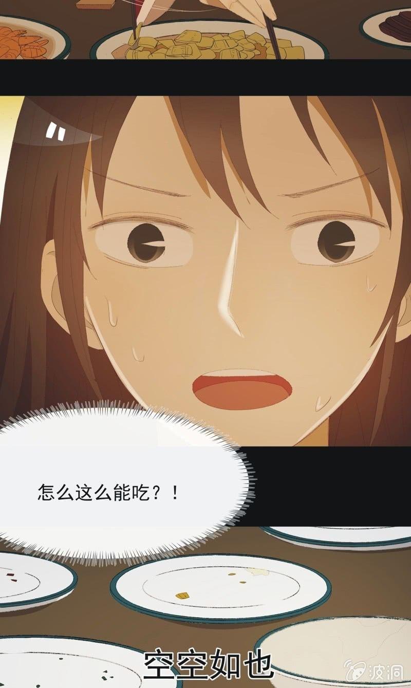 【九十六】当爹12