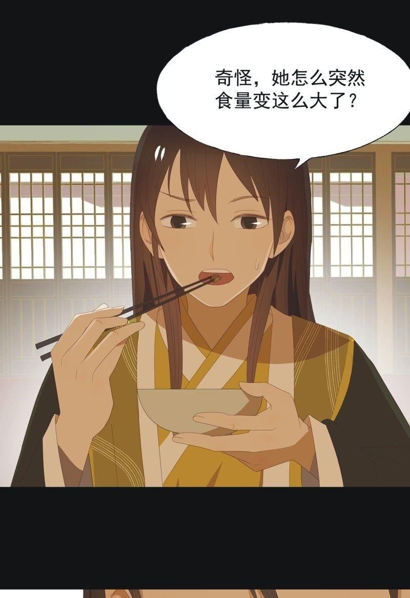 【九十六】当爹14