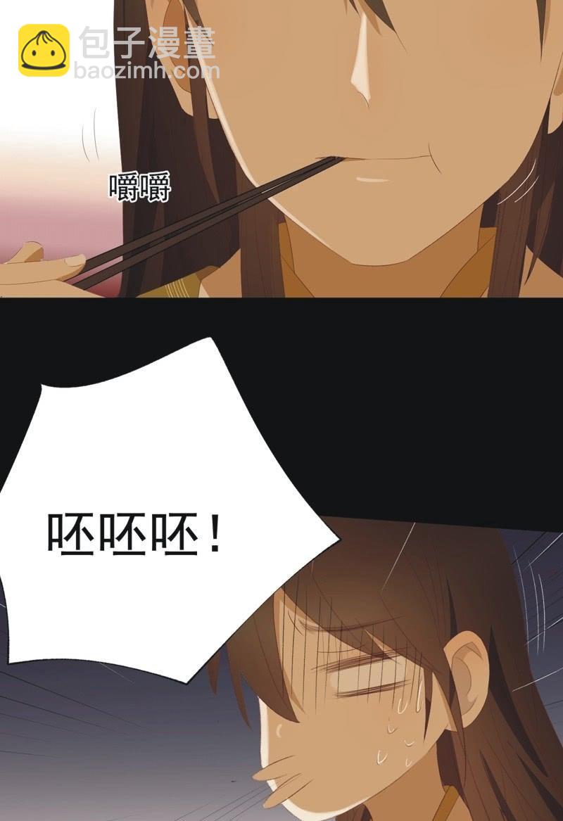 【九十六】当爹15