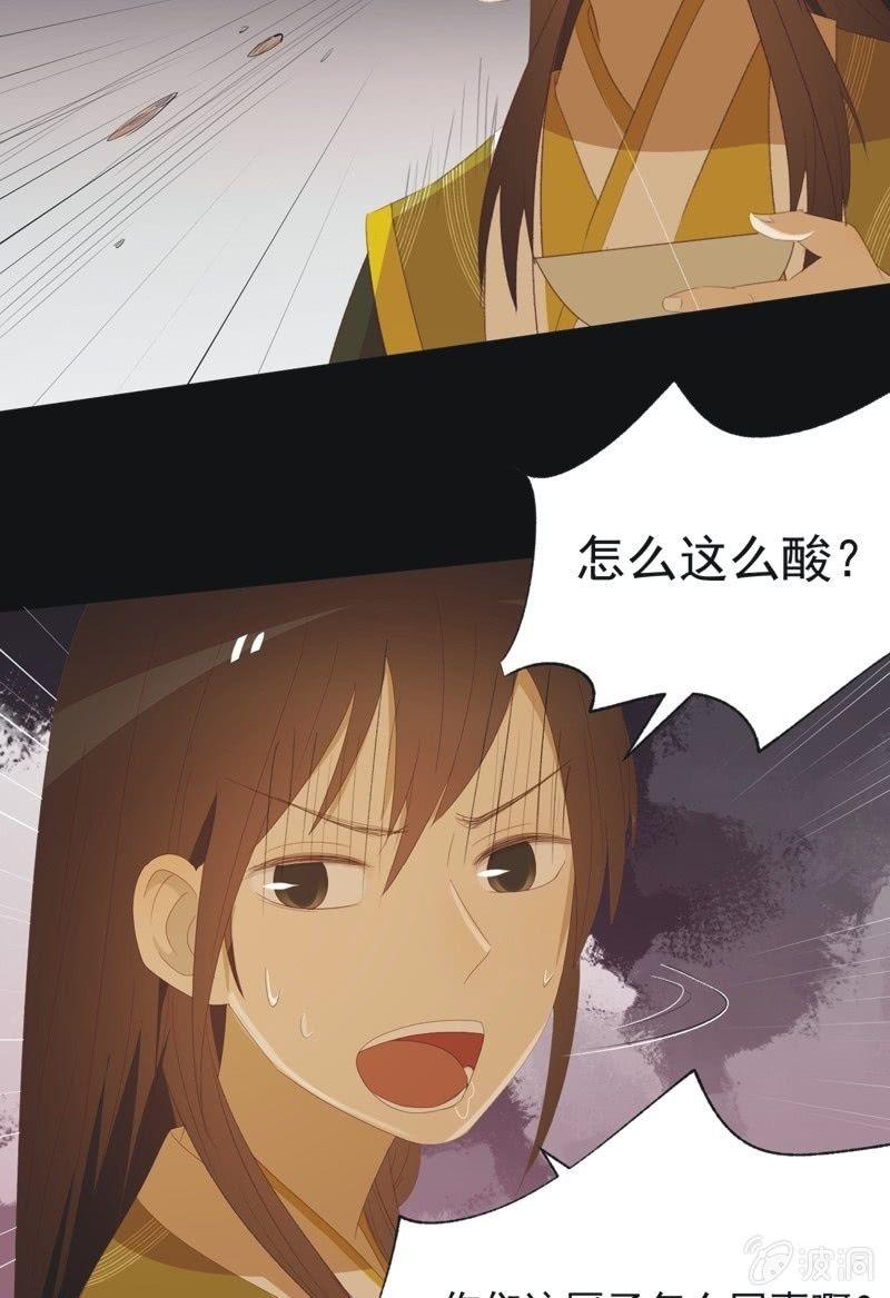 【九十六】当爹16