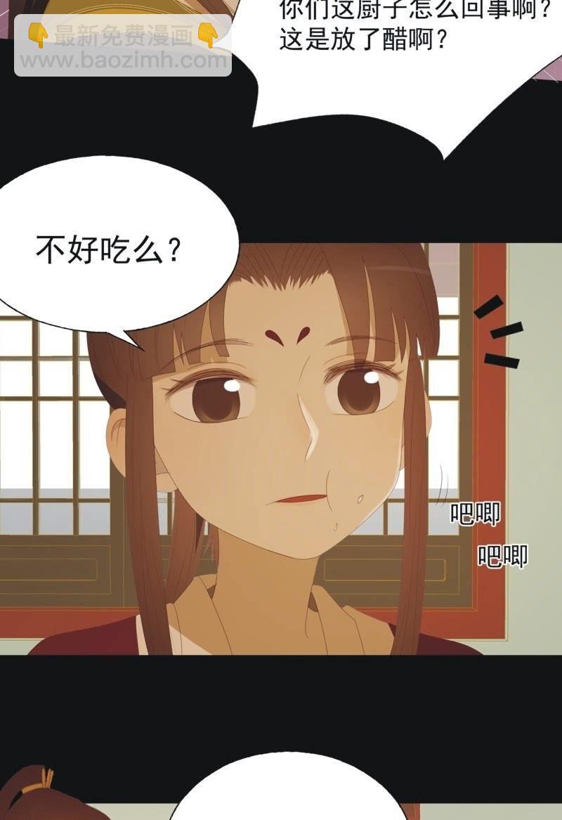 【九十六】当爹17