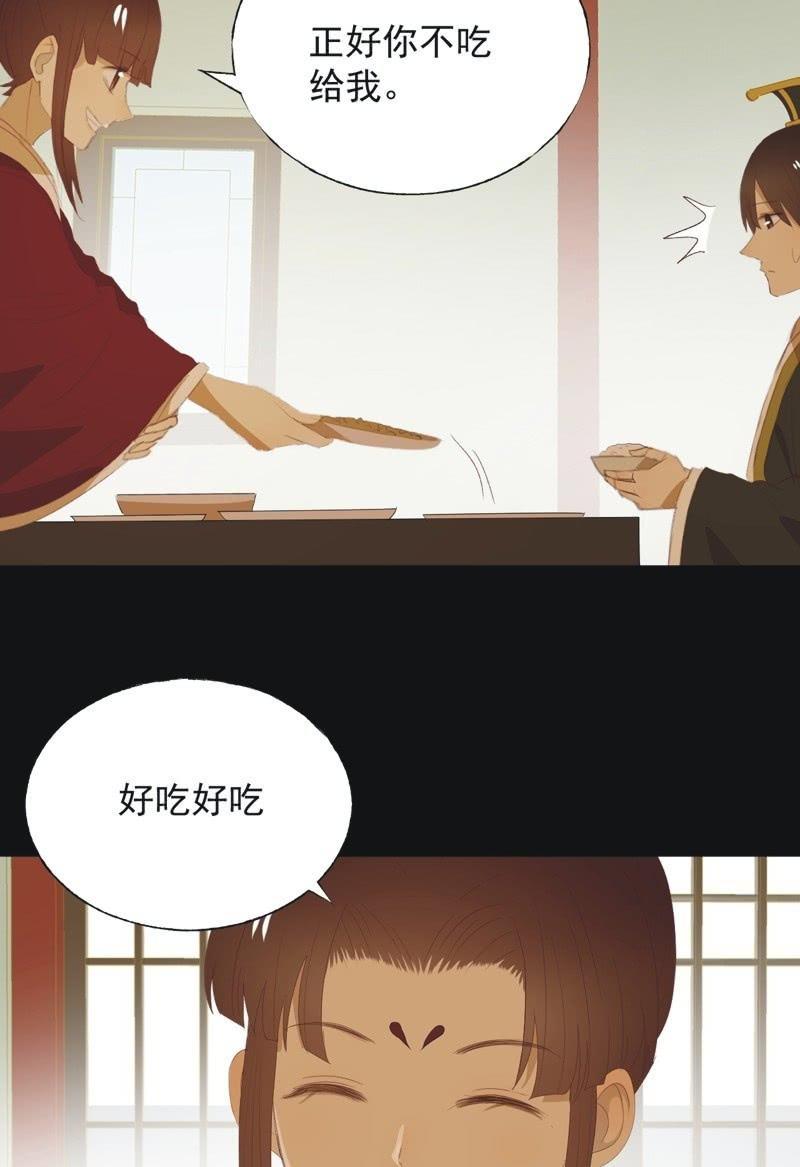 【九十六】当爹18