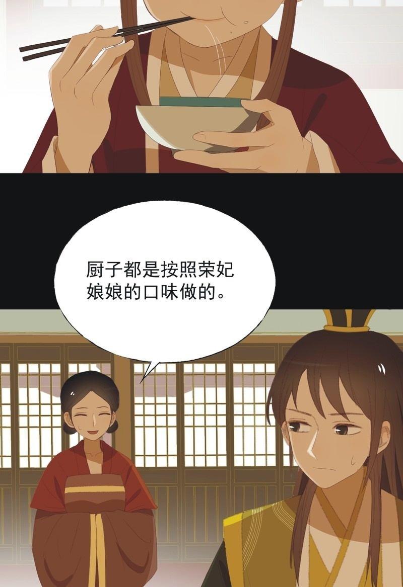 【九十六】当爹19