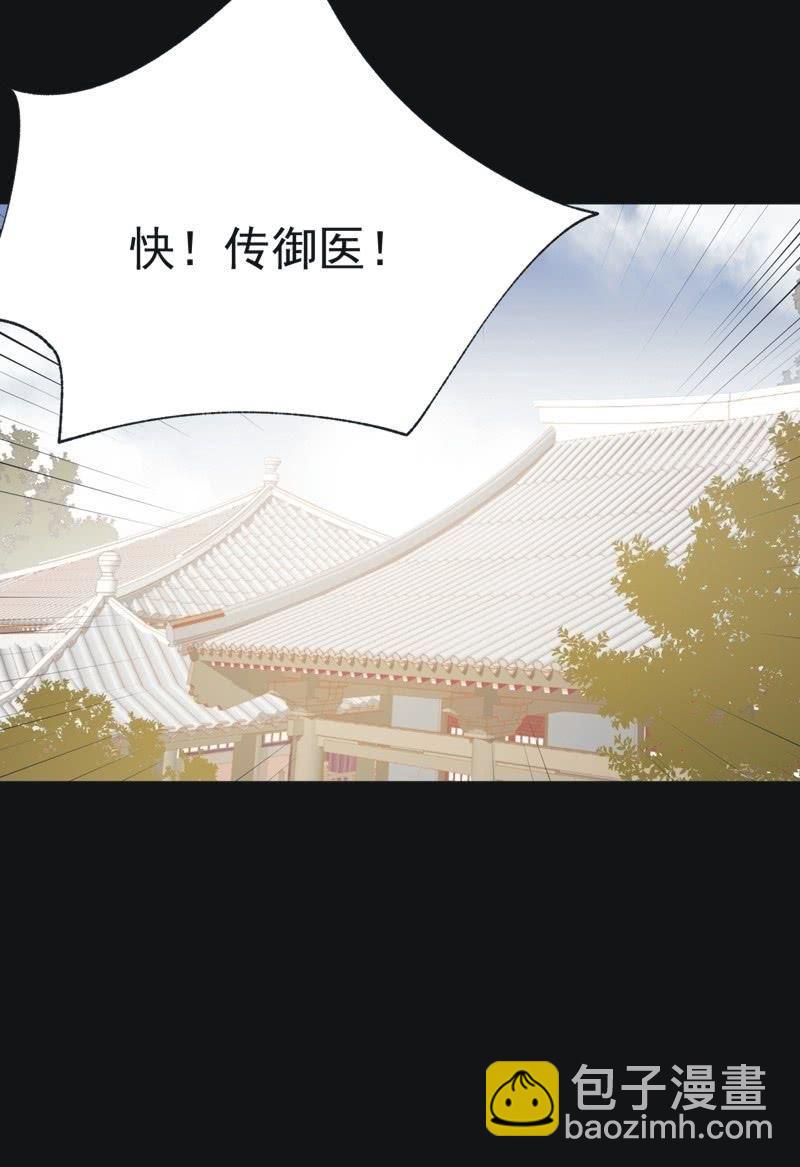 【九十六】当爹21