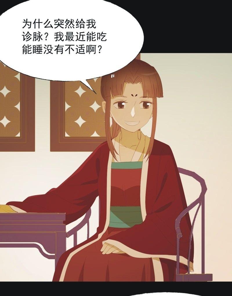 【九十六】当爹23