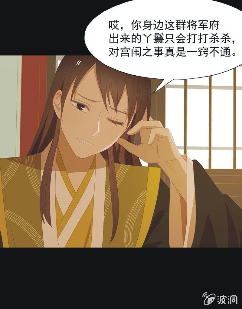 【九十六】当爹24
