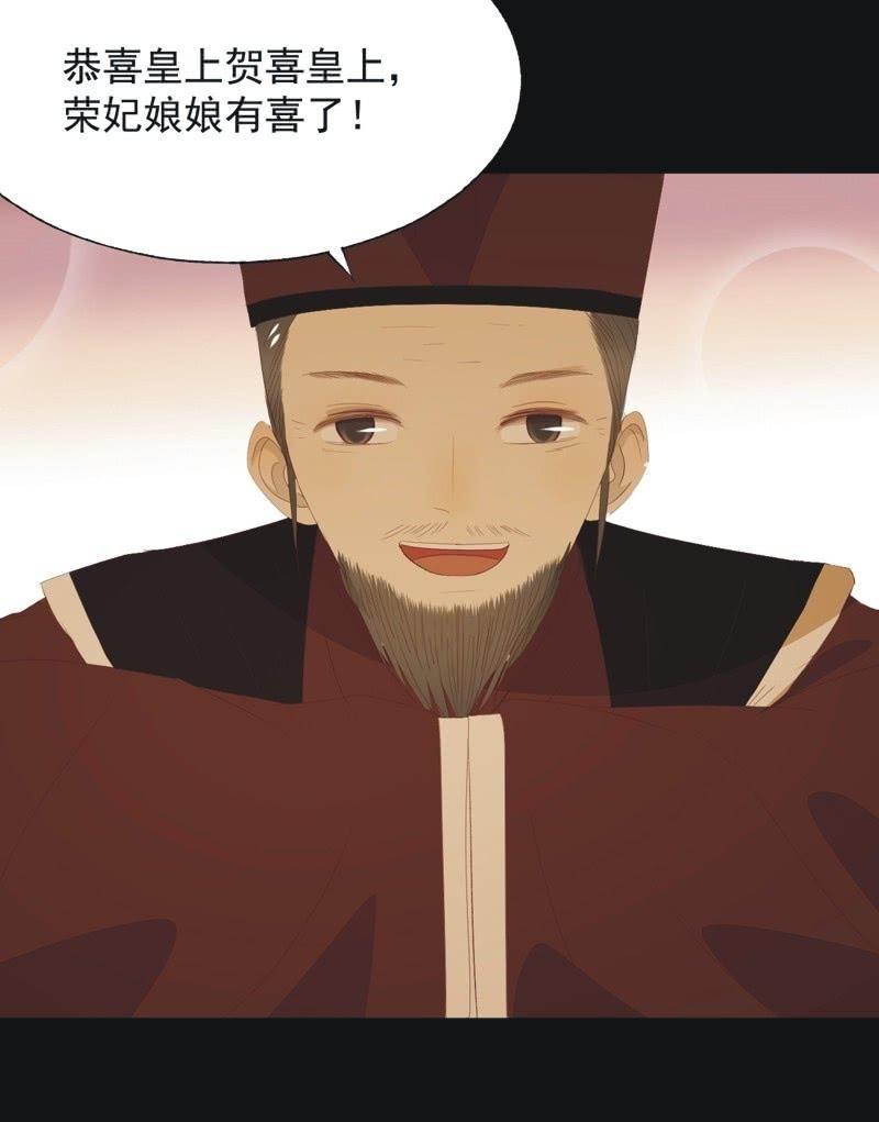 【九十六】当爹26