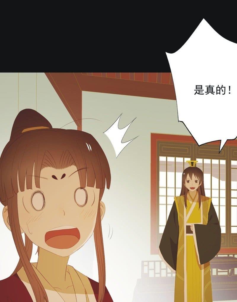 【九十六】当爹27