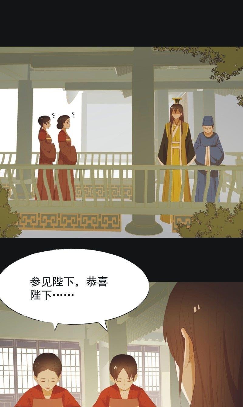 【九十六】当爹3