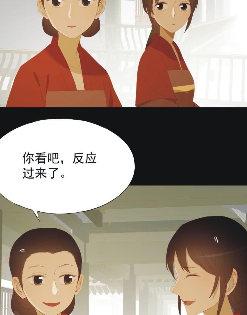 【九十六】当爹31