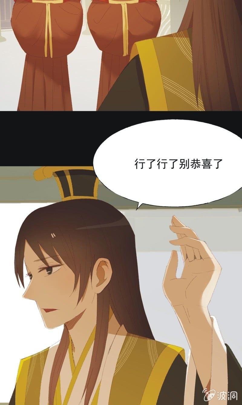 【九十六】当爹4