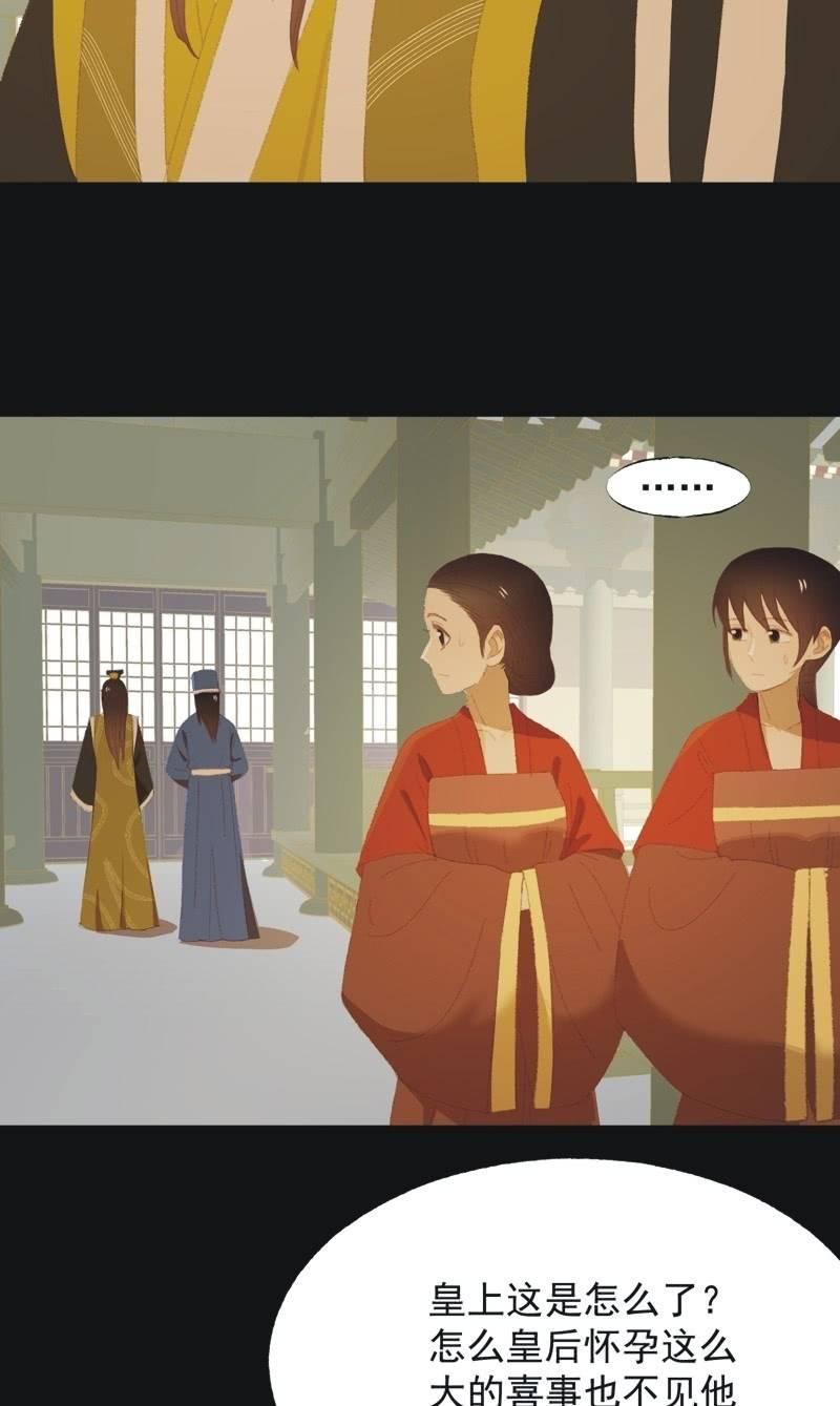【九十六】当爹5