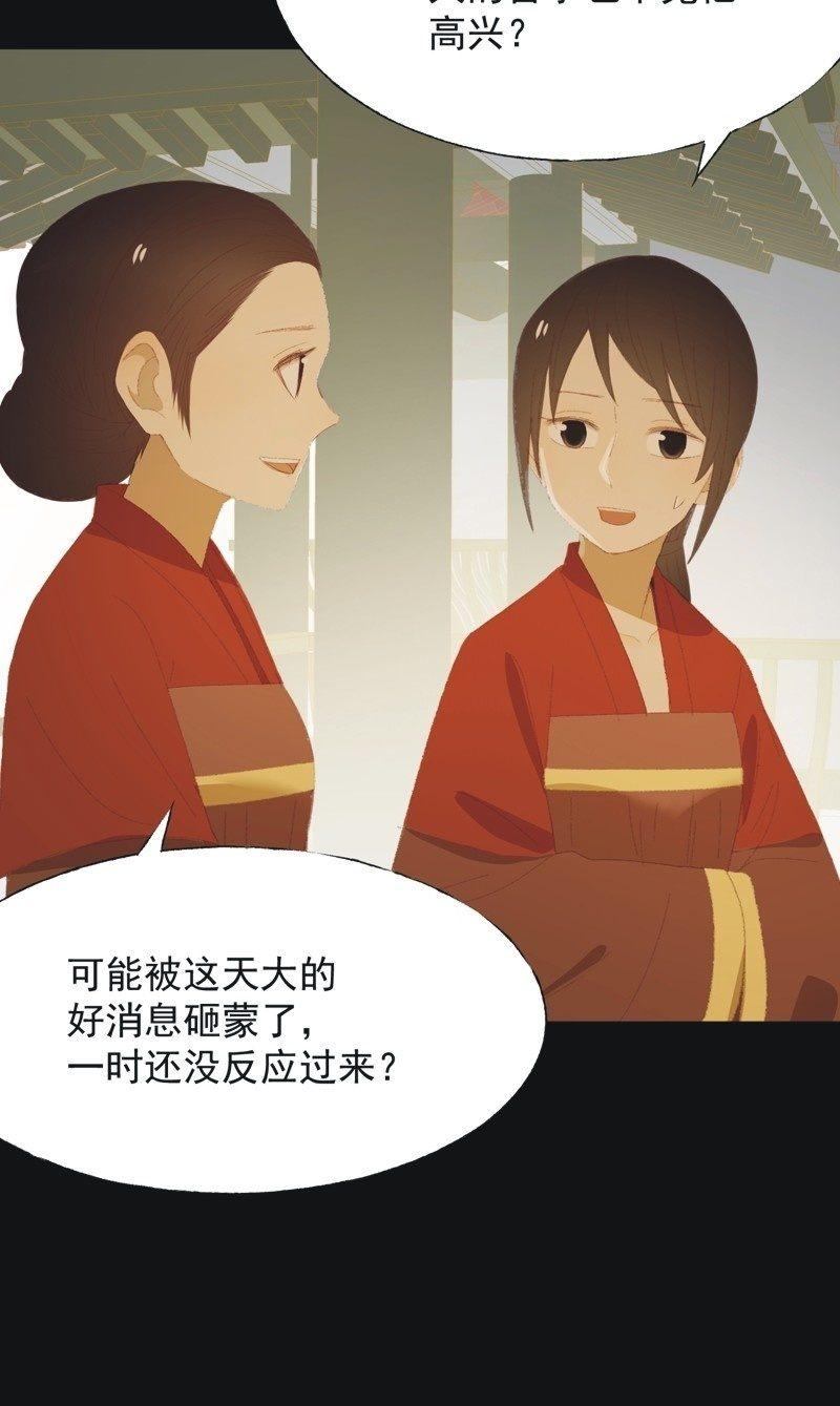【九十六】当爹6