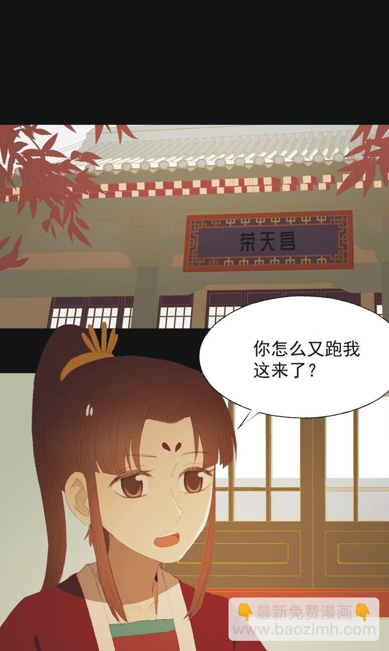 【九十六】当爹7