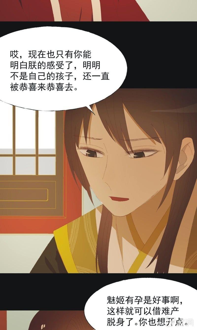 【九十六】当爹8
