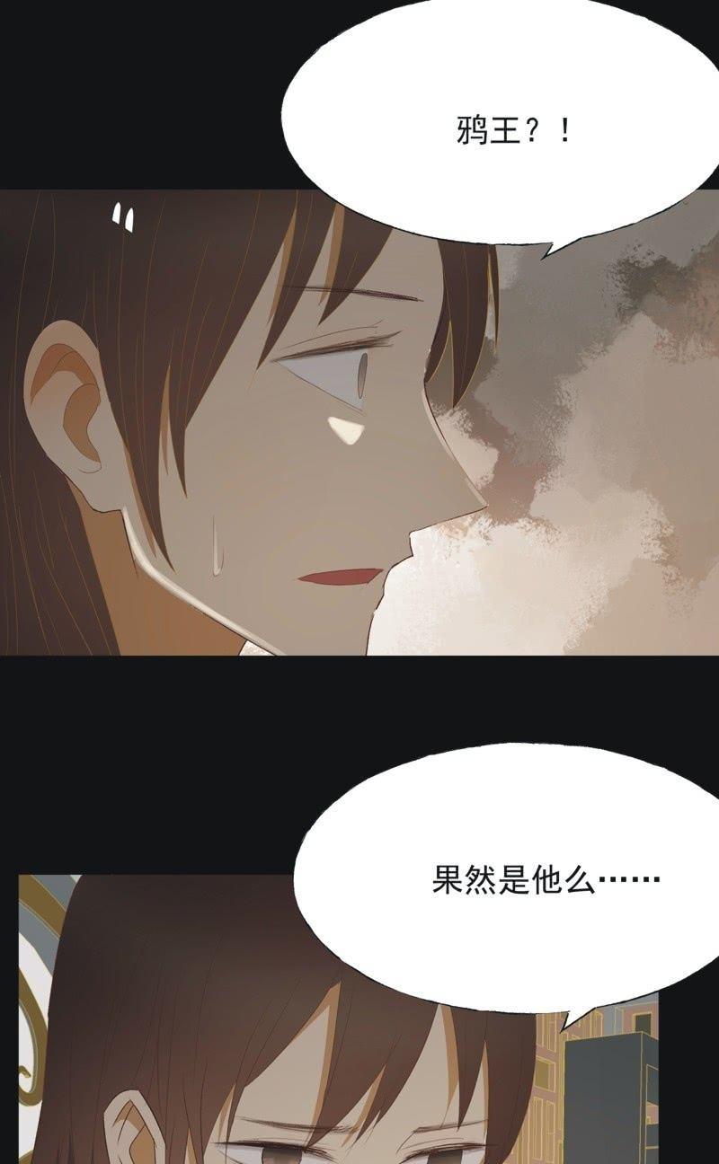 【九十八】回宫25