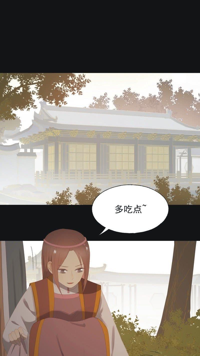 【九十九】坦白14