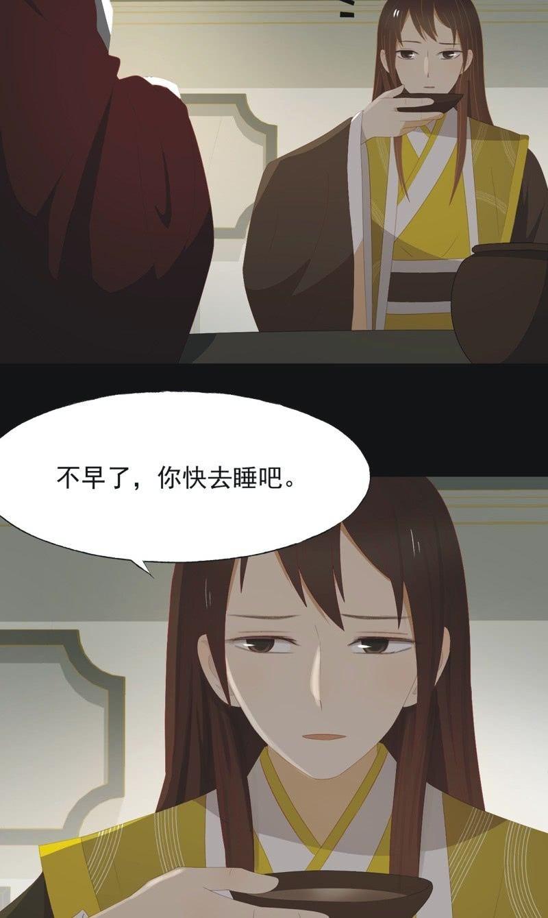 【九十九】坦白2