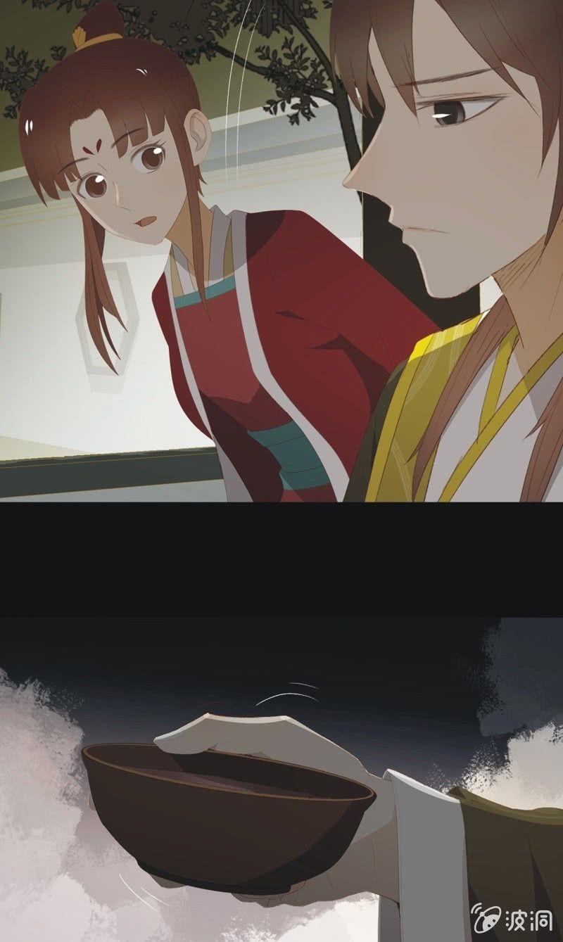 【九十九】坦白4