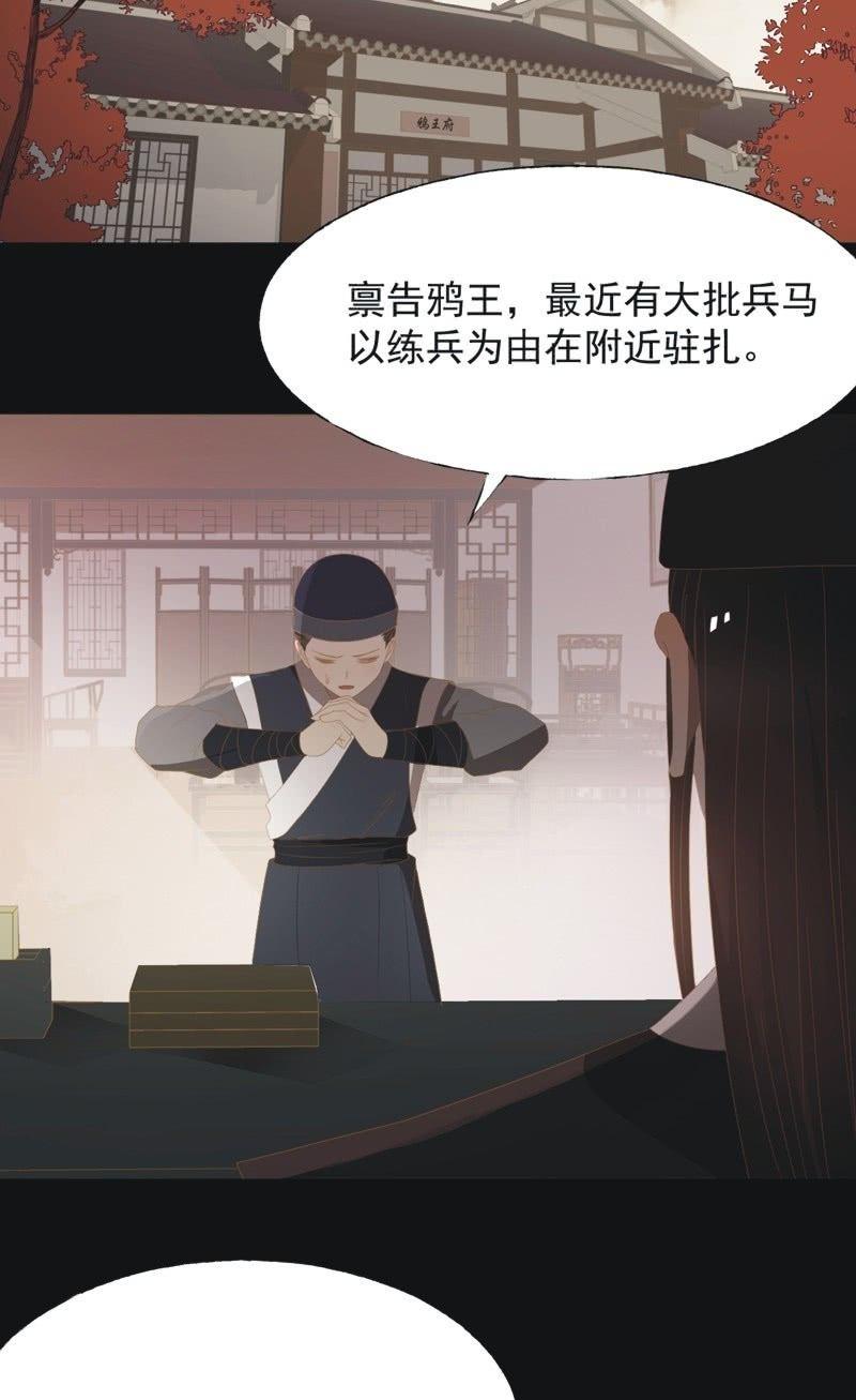 【一百】暗变1